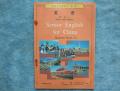 90年代高中英语第二册上