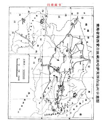 海西蒙古族藏族哈萨克族自治州概况